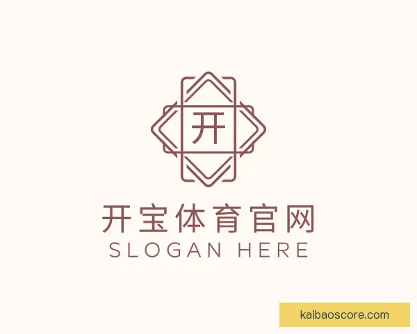 了解开宝体育官网